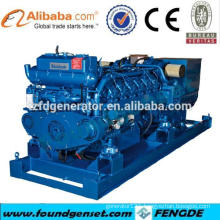 500KW Baudouin diesel marine generator with best price